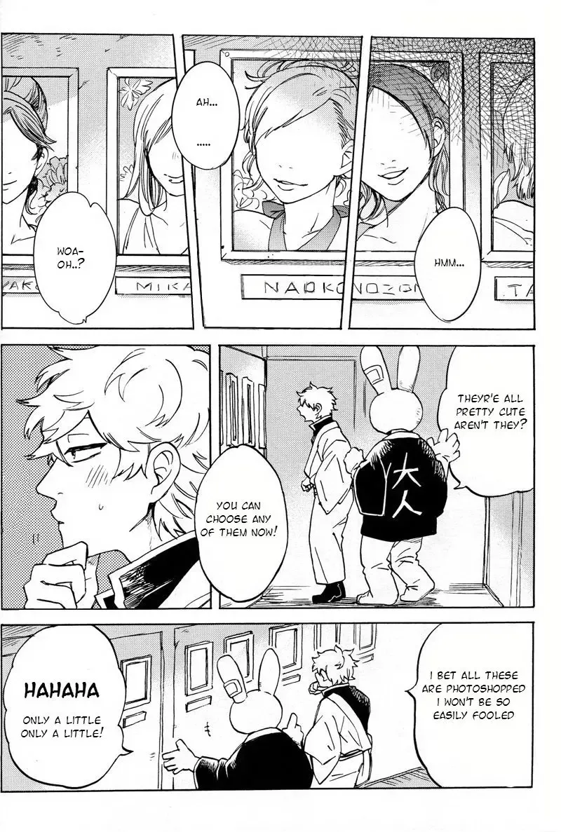 [Haru - Mikami Takeru] NULL NULL (decensored) Fhentai - Page 9