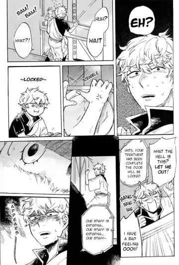 [Haru - Mikami Takeru] NULL NULL (decensored) Fhentai - Page 12