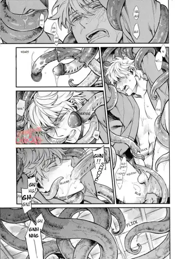 [Haru - Mikami Takeru] NULL NULL (decensored) Fhentai - Page 56
