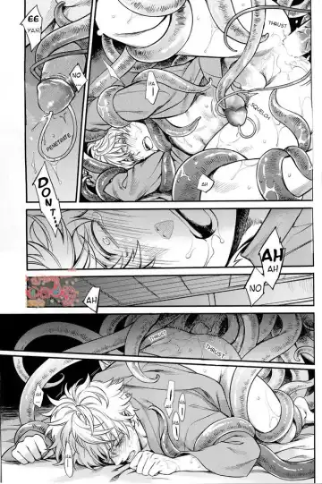 [Haru - Mikami Takeru] NULL NULL (decensored) Fhentai - Page 58