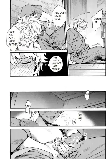 [Haru - Mikami Takeru] NULL NULL (decensored) Fhentai - Page 73