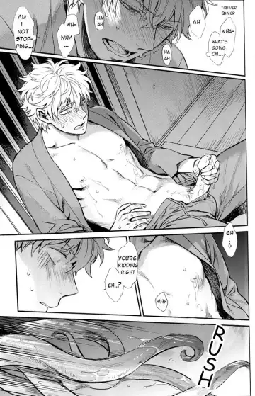 [Haru - Mikami Takeru] NULL NULL (decensored) Fhentai - Page 75