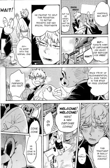 [Haru - Mikami Takeru] NULL NULL (decensored) Fhentai - Page 8