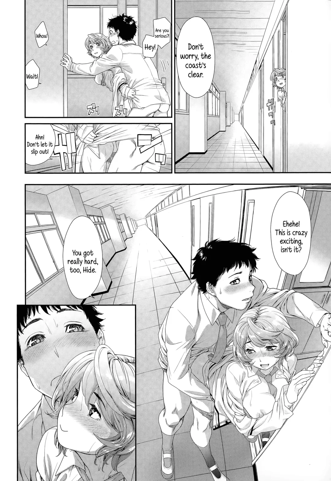 [Yamatogawa] Hayaku Dashite ne | Hurry Up! Let's Hand(Put) This Thing In Fhentai - Page 14