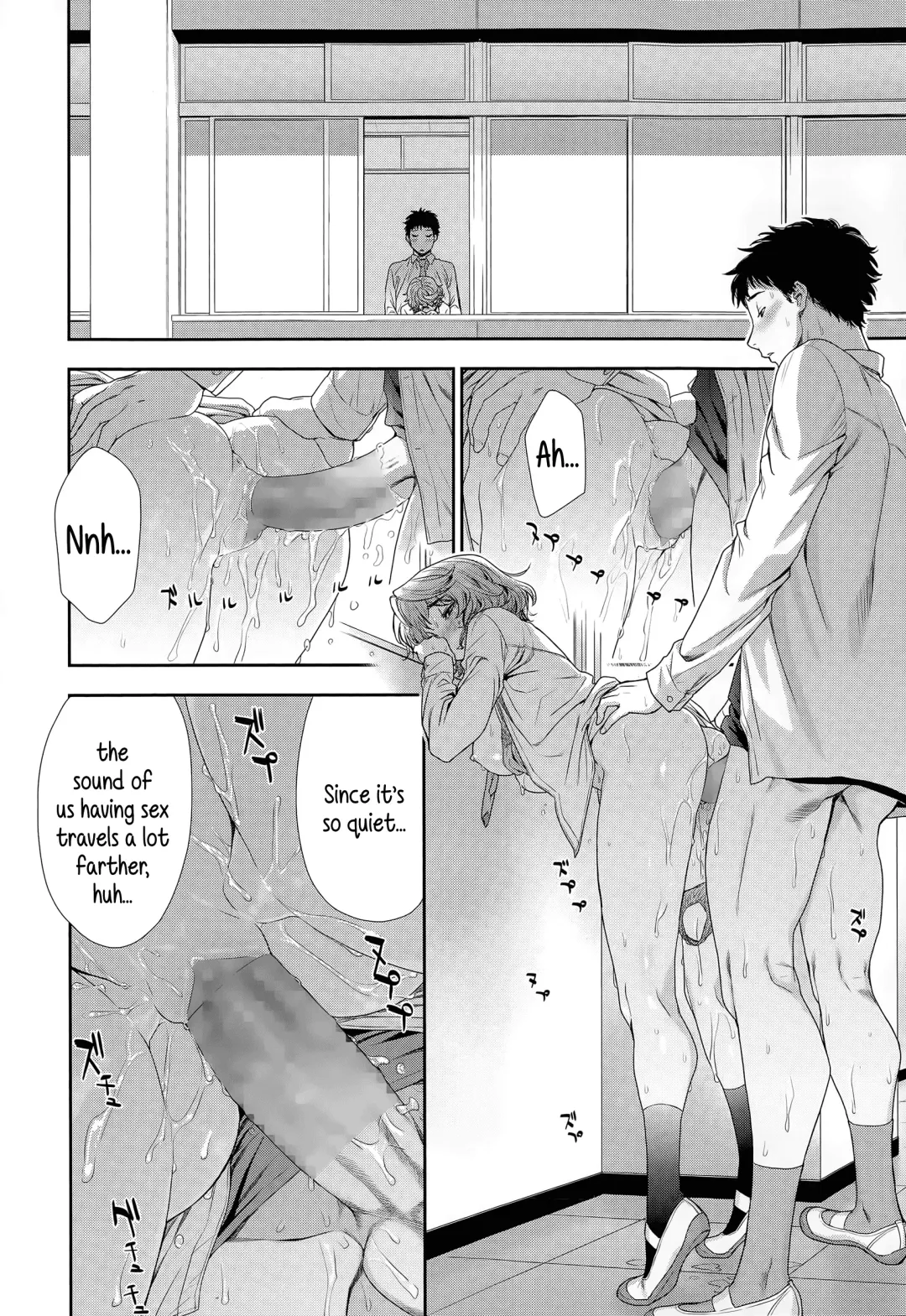 [Yamatogawa] Hayaku Dashite ne | Hurry Up! Let's Hand(Put) This Thing In Fhentai - Page 16