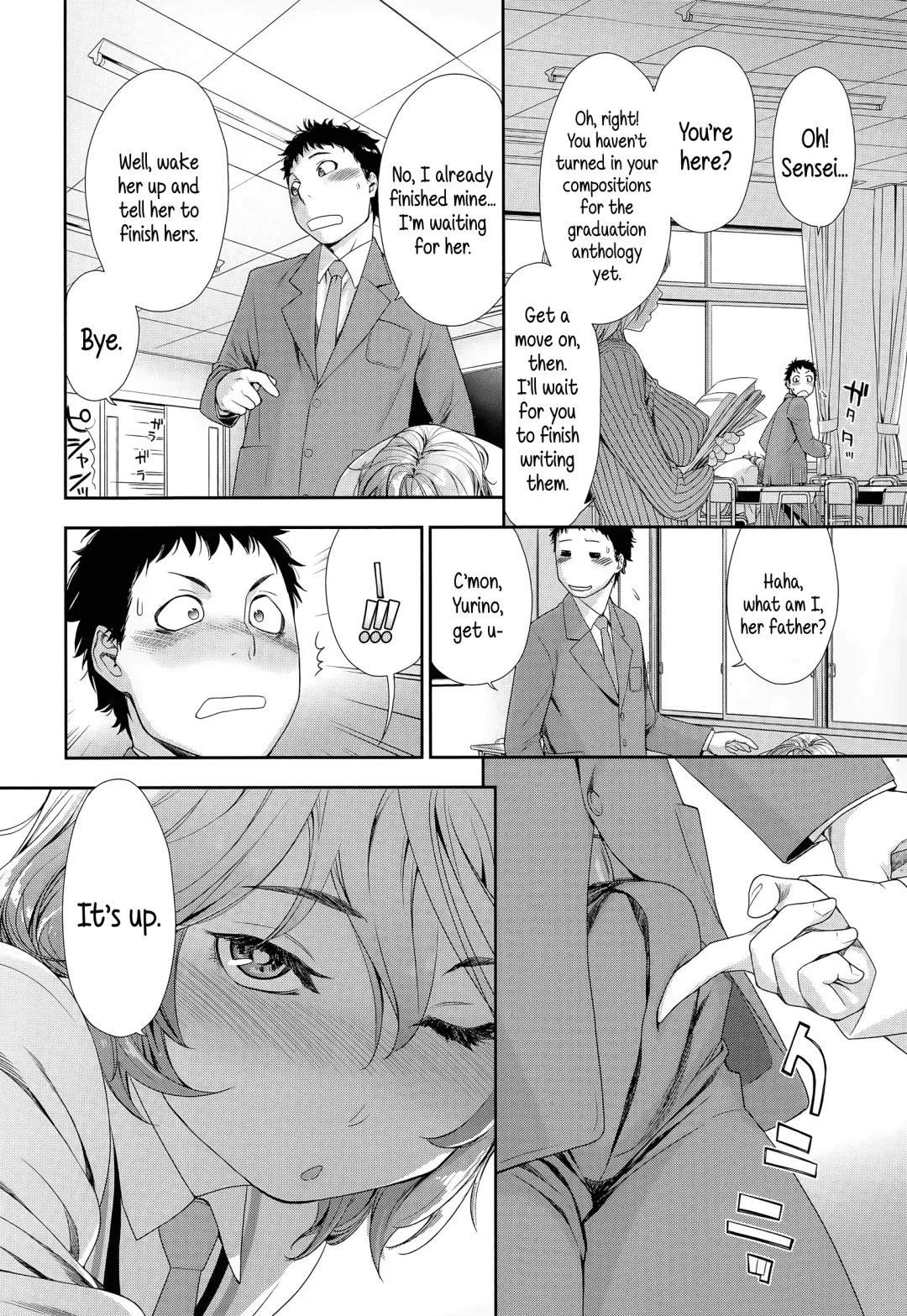 [Yamatogawa] Hayaku Dashite ne | Hurry Up! Let's Hand(Put) This Thing In Fhentai - Page 8