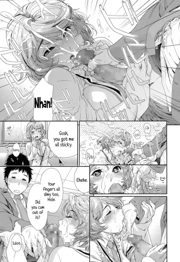 [Yamatogawa] Hayaku Dashite ne | Hurry Up! Let's Hand(Put) This Thing In Fhentai - Page 11