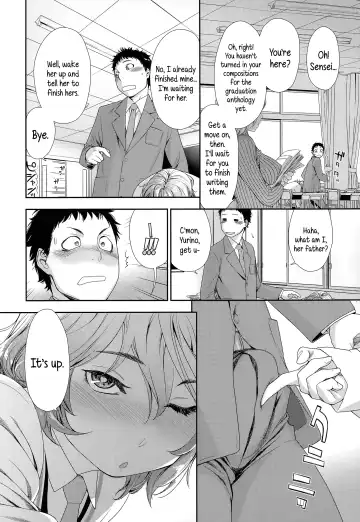 [Yamatogawa] Hayaku Dashite ne | Hurry Up! Let's Hand(Put) This Thing In Fhentai - Page 8