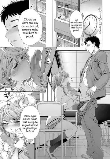[Yamatogawa] Hayaku Dashite ne | Hurry Up! Let's Hand(Put) This Thing In Fhentai - Page 9