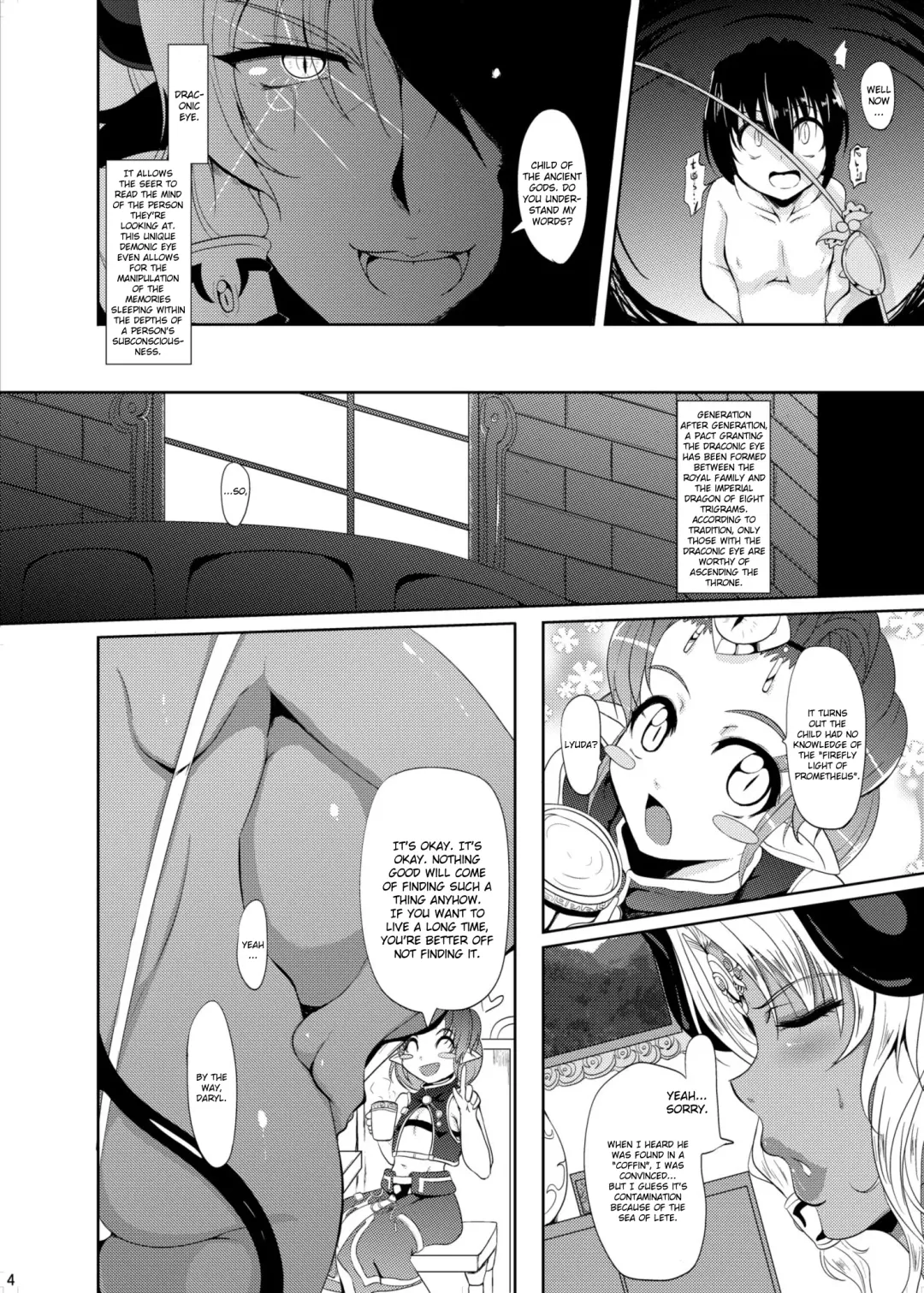 [Matsumoto Katsuya] GYU-DON! 5 - Queen of Kingdom Fhentai - Page 3