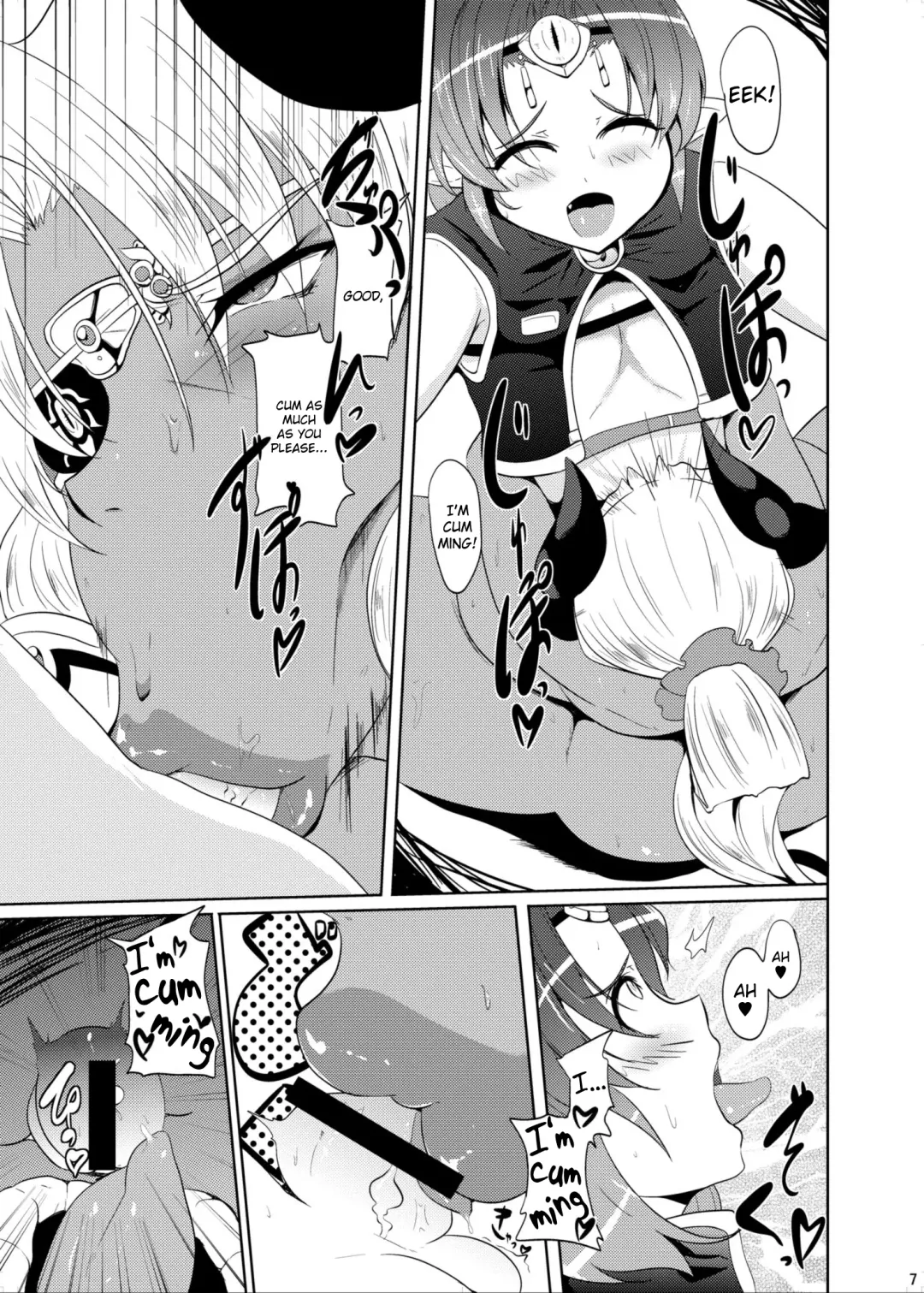 [Matsumoto Katsuya] GYU-DON! 5 - Queen of Kingdom Fhentai - Page 6