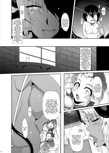 [Matsumoto Katsuya] GYU-DON! 5 - Queen of Kingdom Fhentai - Page 3