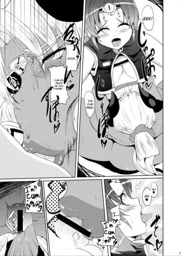 [Matsumoto Katsuya] GYU-DON! 5 - Queen of Kingdom Fhentai - Page 6