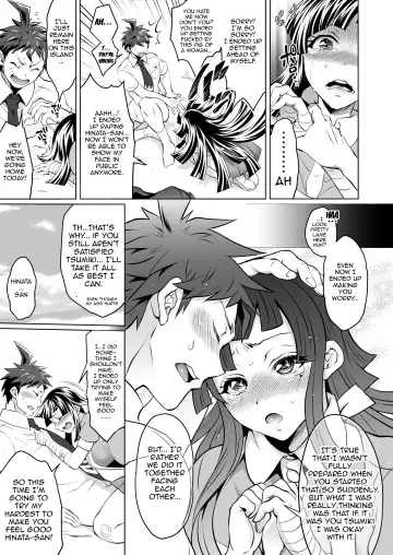 [Tokimachi Eisei] Futanari Tsumiki to Ketsu Kon Shiyou Fhentai - Page 14