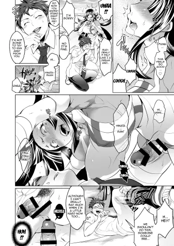 [Tokimachi Eisei] Futanari Tsumiki to Ketsu Kon Shiyou Fhentai - Page 9