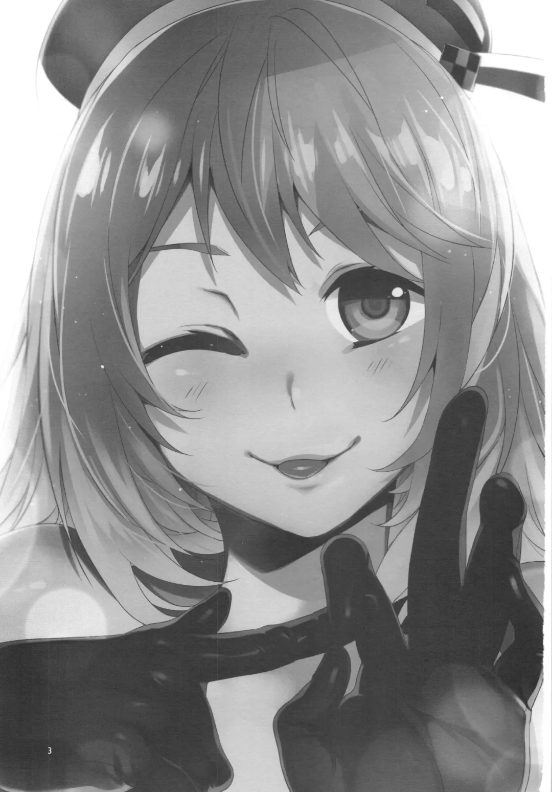 [Mizuryu Kei] Sairoku Collection Fhentai - Page 3