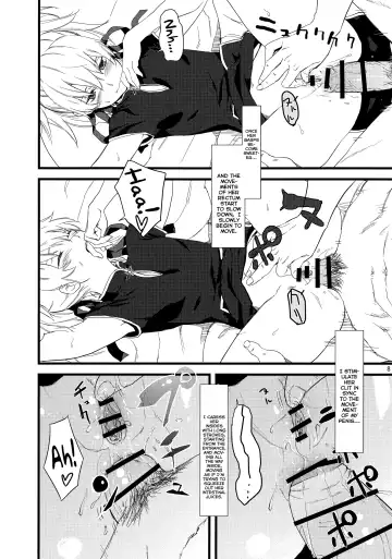 [Kawakami Rokkaku - Takanashi Rei] Oshiri de Yin-chan Hon Fhentai - Page 8