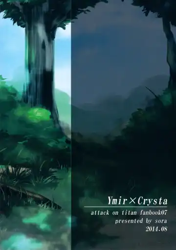 [Sora] Hatsutaiken. | Their First Time Fhentai - Page 30