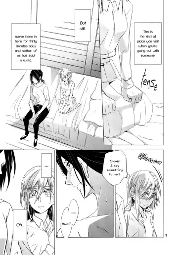 [Sora] Hatsutaiken. | Their First Time Fhentai - Page 4