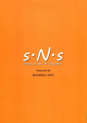 [Mashiraga Aki] Story of the 'N' Situation - Situation#1 Kyouhaku Fhentai - Page 42