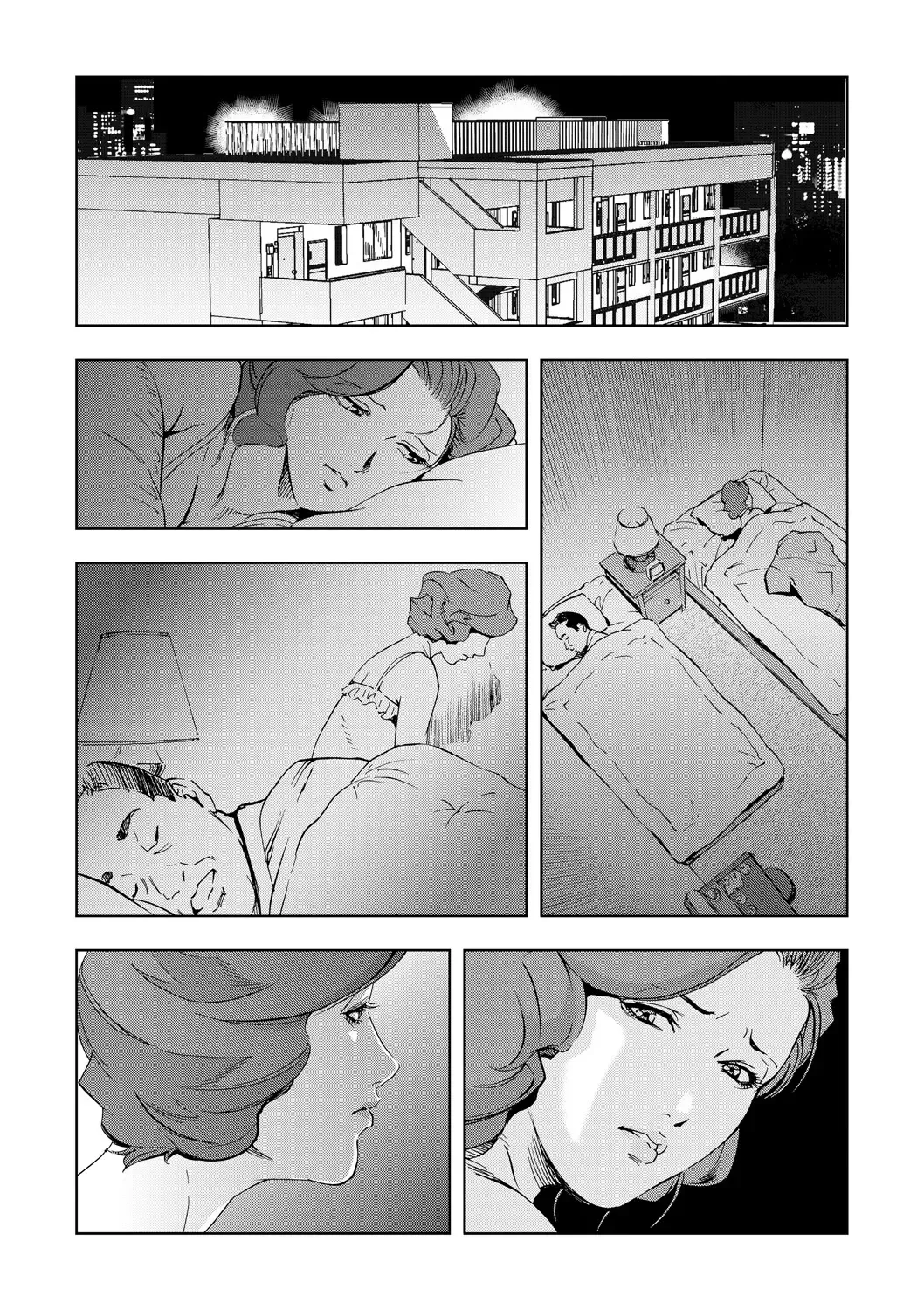 [Misaki Yukihiro] Netorare 2 Fhentai - Page 76