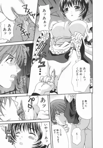 [Aoi Nyaoko] Kaikan Full-Course! - Ecstacy Full-Course! Fhentai - Page 79