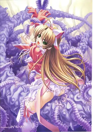 Mahou Shoujo Sae Anthology Fhentai - Page 5