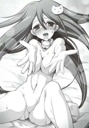 [Misakura Nankotsu] Kuronekosou no Pet na Imouto Fhentai - Page 9