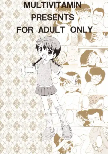 [Tako Kuboh] Souji Kankan Fhentai - Page 159