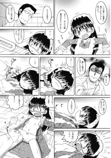 [Tako Kuboh] Souji Kankan Fhentai - Page 69