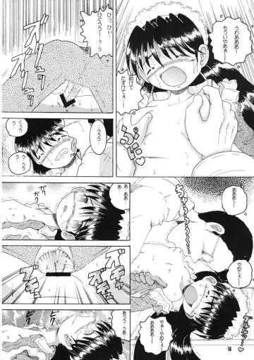 [Tako Kuboh] Souji Kankan Fhentai - Page 78