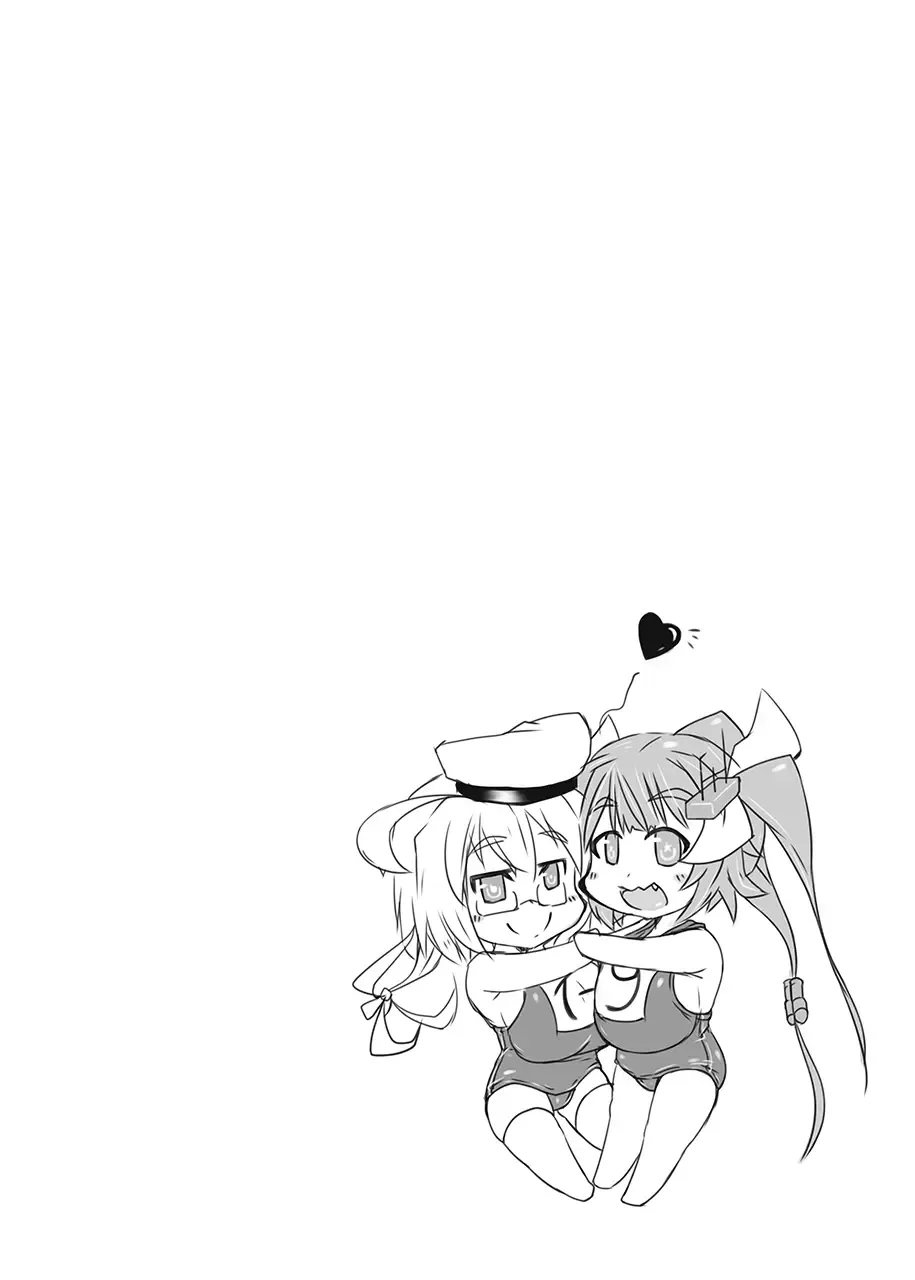 [Kanon] Futanari Aiganmusu Ni Fhentai - Page 27