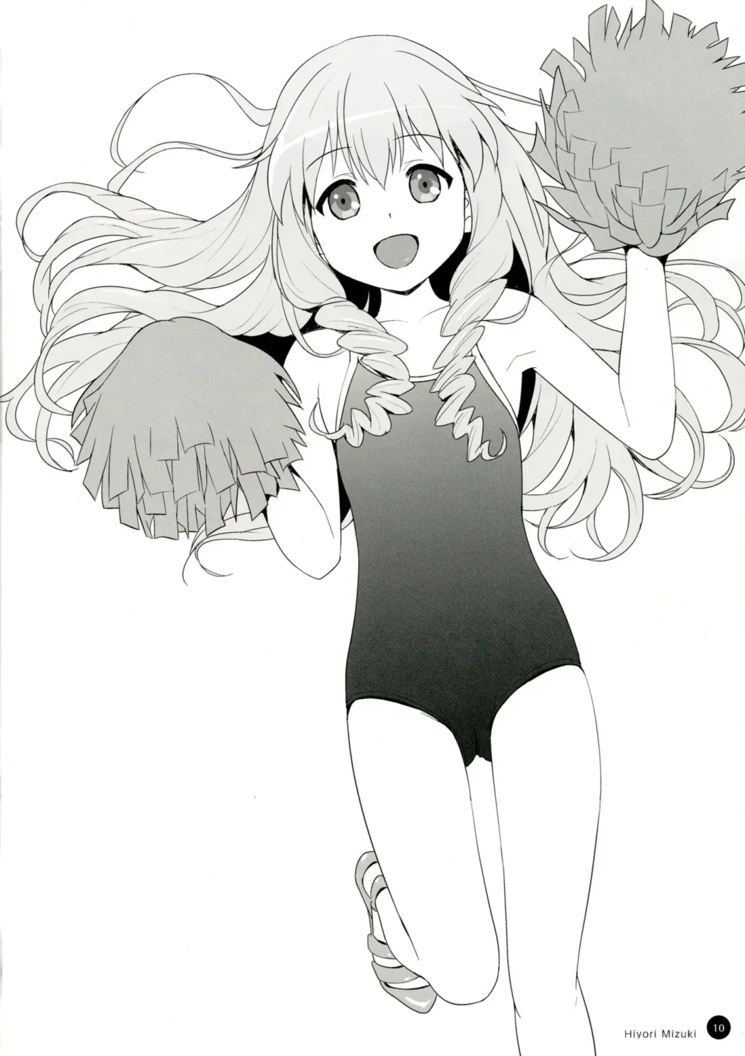 [Hiyori Mizuki] Rakugaki Biyori Fhentai - Page 12