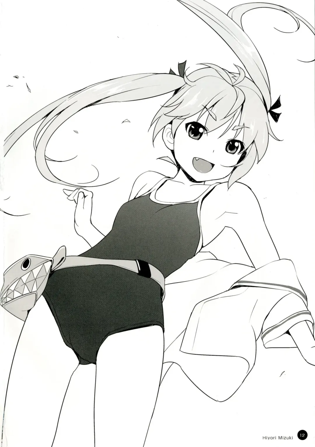 [Hiyori Mizuki] Rakugaki Biyori Fhentai - Page 14