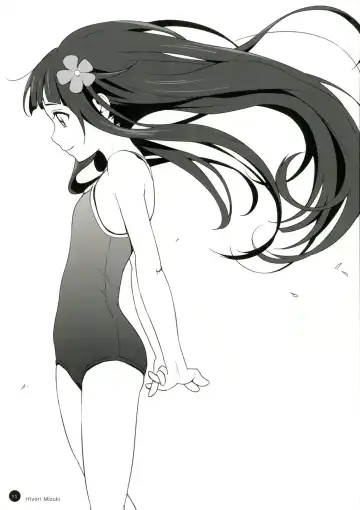 [Hiyori Mizuki] Rakugaki Biyori Fhentai - Page 13