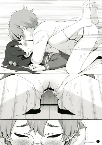 [Hiyori Mizuki] Rakugaki Biyori Fhentai - Page 9