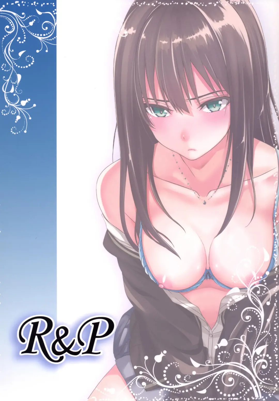 [Simon] Rin to P Fhentai - Page 28