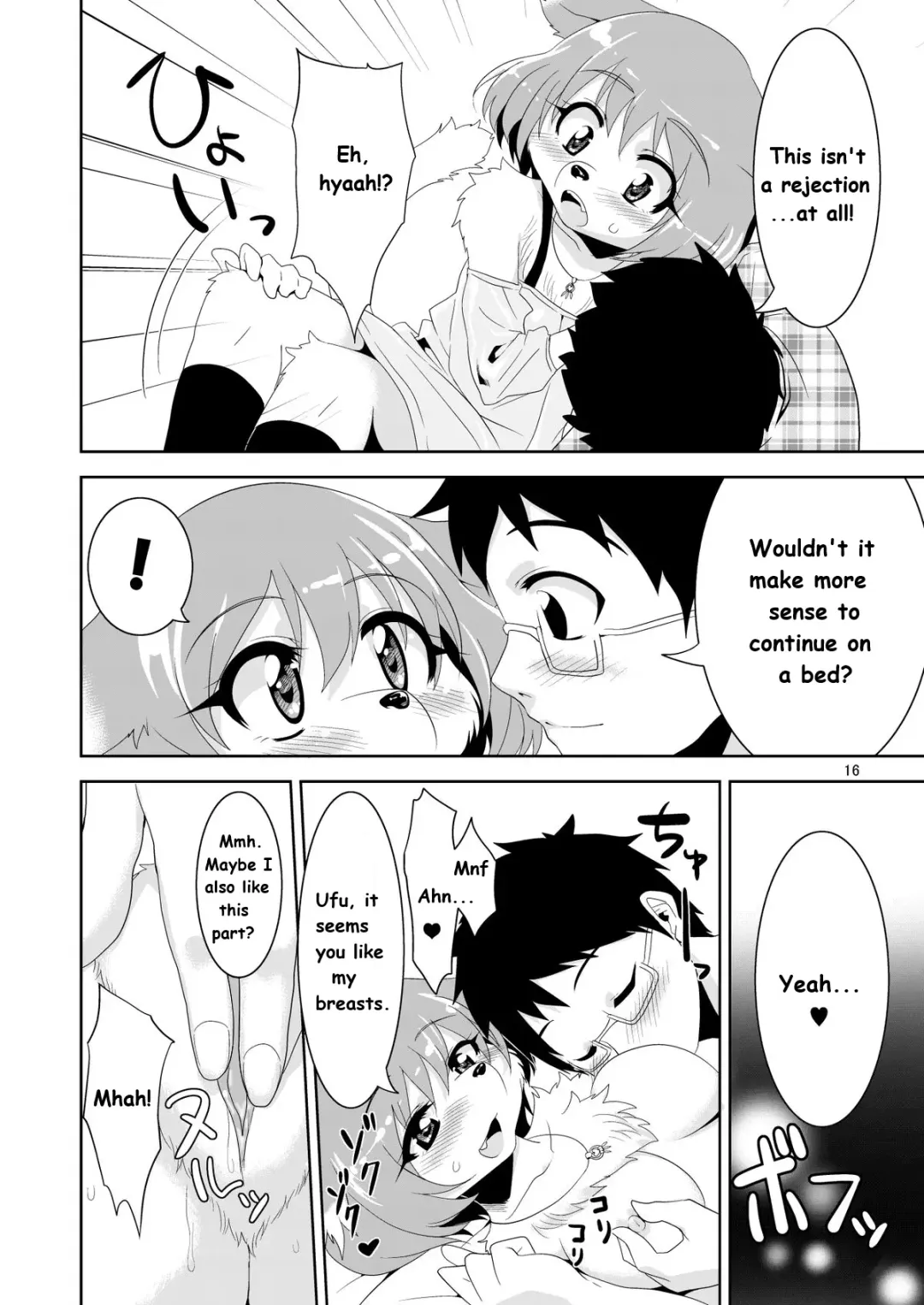 [Nme] Kemono Datte Koi Shitai | She's a Kemono, but I want her Fhentai - Page 16