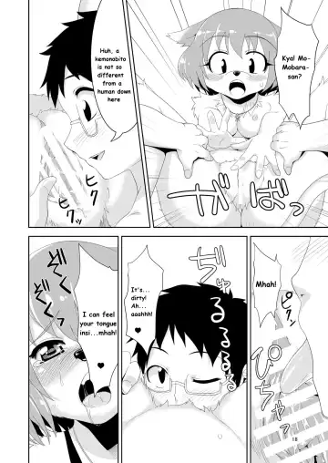 [Nme] Kemono Datte Koi Shitai | She's a Kemono, but I want her Fhentai - Page 18