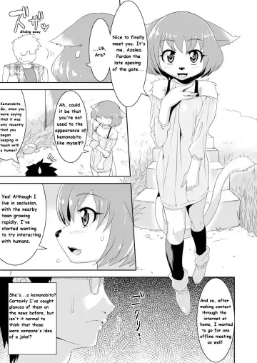 [Nme] Kemono Datte Koi Shitai | She's a Kemono, but I want her Fhentai - Page 7