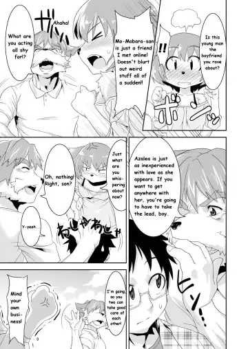 [Nme] Kemono Datte Koi Shitai | She's a Kemono, but I want her Fhentai - Page 9