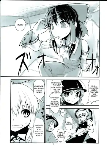 [Abzome] Reimu no Katsuyakukin de Marisa ga Abunai Fhentai - Page 3
