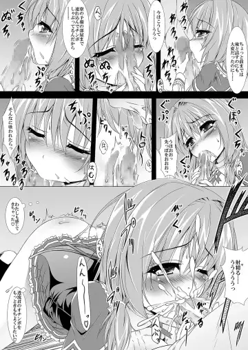 Miyabi ga Sonna Koto o Fhentai - Page 4