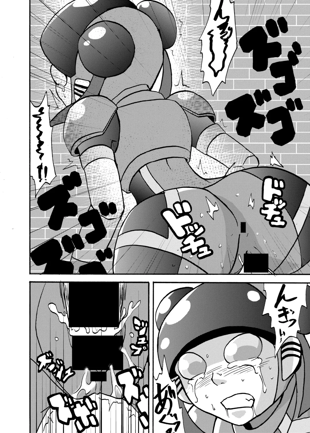 [Metameta] Moeyo Koutetsu Colon Gaiden - Kabeshiri Colon Fhentai - Page 5