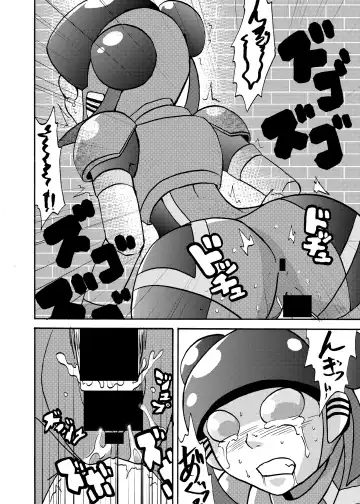[Metameta] Moeyo Koutetsu Colon Gaiden - Kabeshiri Colon Fhentai - Page 5