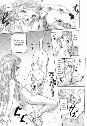 [Mikoto] Natalie and Zekurosu Fhentai - Page 7
