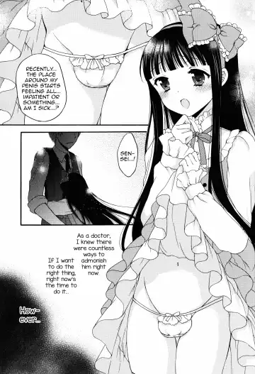 [Kohachi] Shoujo Ningyou Shoukougun Fhentai - Page 13