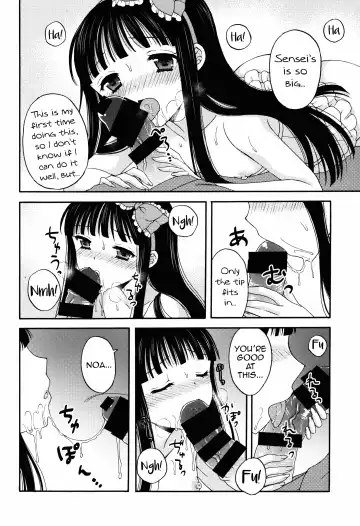 [Kohachi] Shoujo Ningyou Shoukougun Fhentai - Page 20