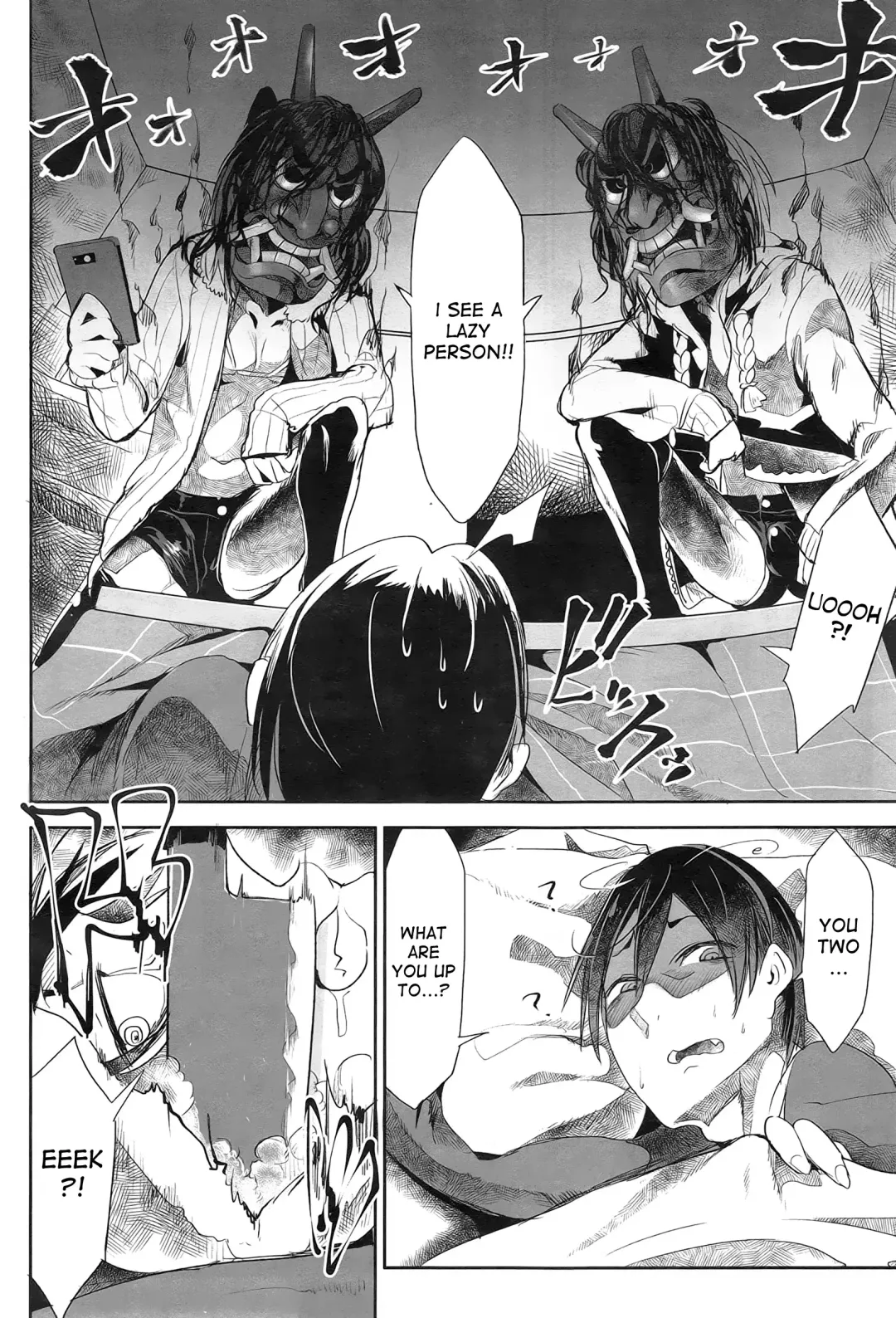 [Z-ton] Namahame Fhentai - Page 10