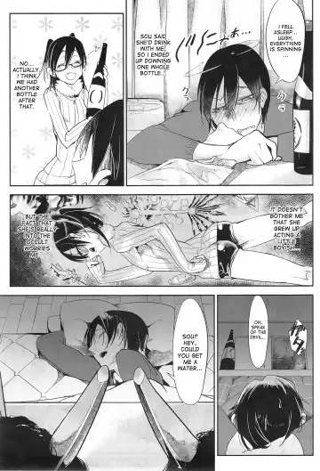 [Z-ton] Namahame Fhentai - Page 9